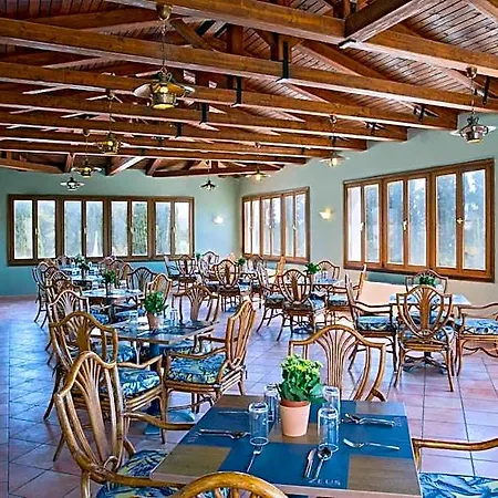 Village & Conference Center 4*